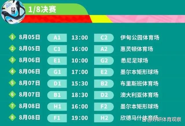 五月天激情婷婷大综合